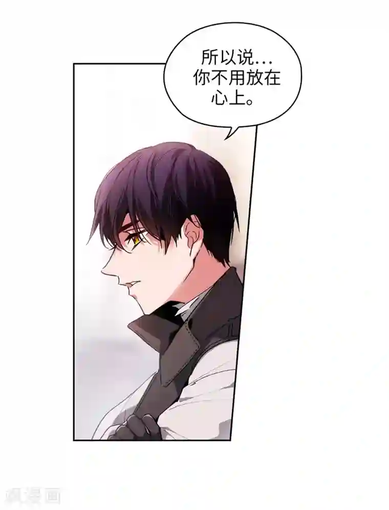 阿多尼斯第193话 与病魔抗争