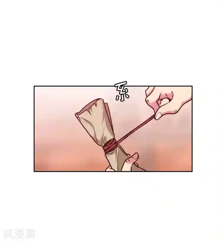 阿多尼斯第194话 奇怪的男人