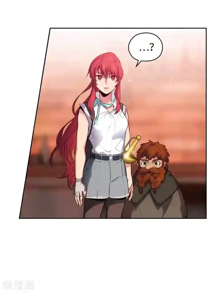 阿多尼斯第194话 奇怪的男人