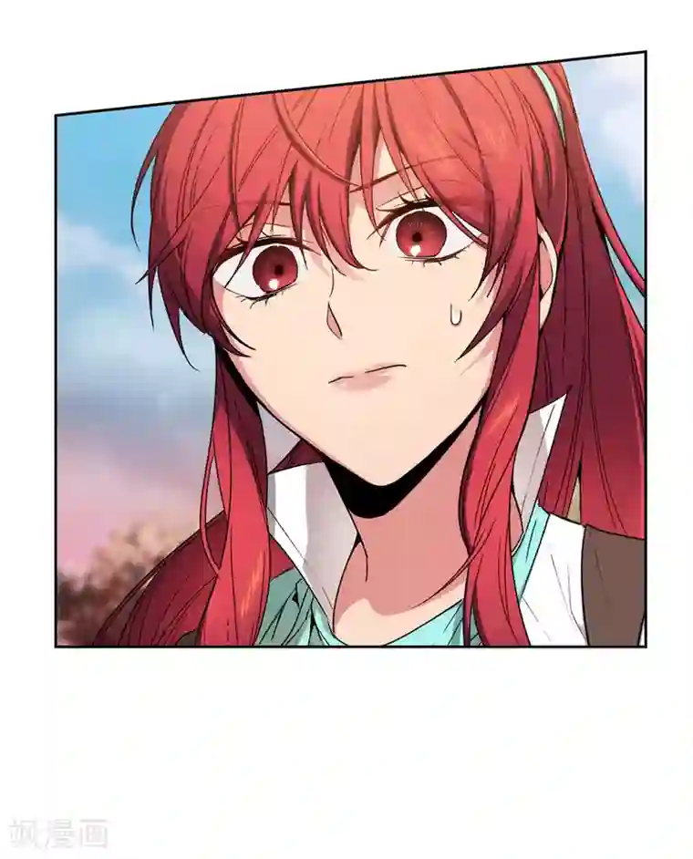 阿多尼斯第195话 有恩必报