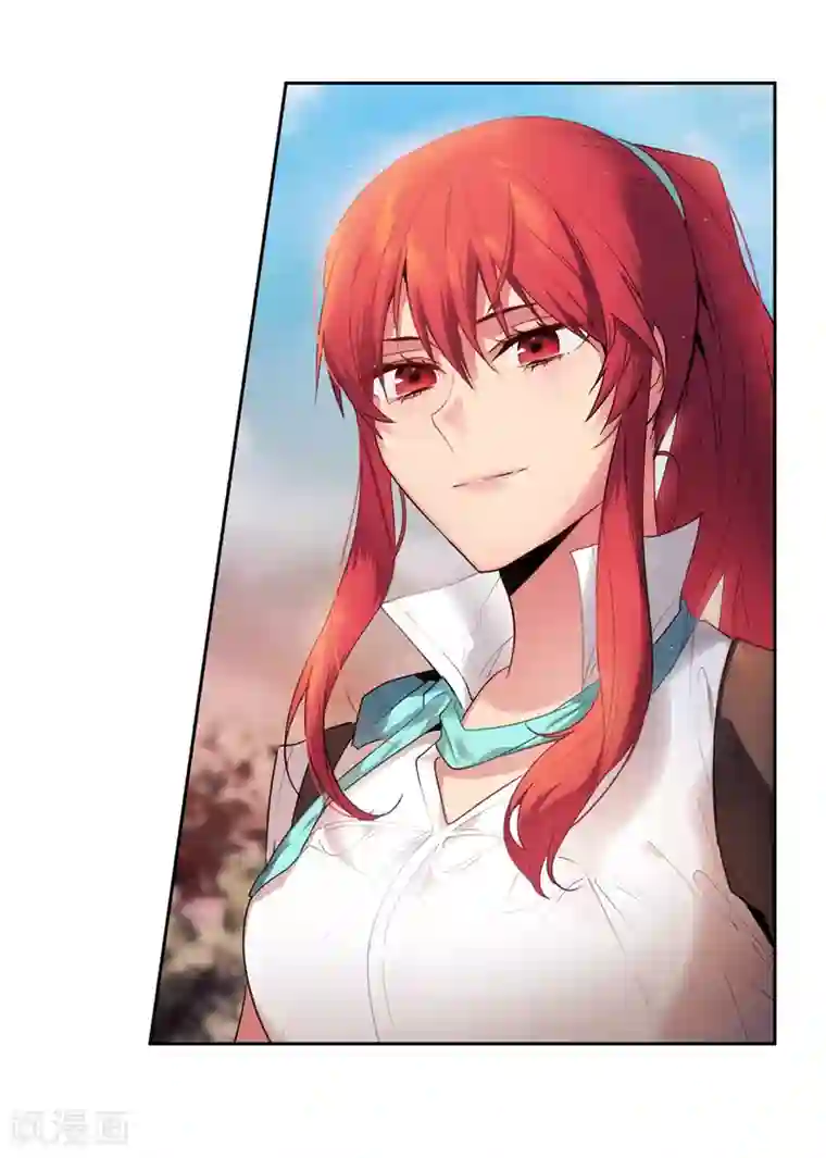 阿多尼斯第195话 有恩必报