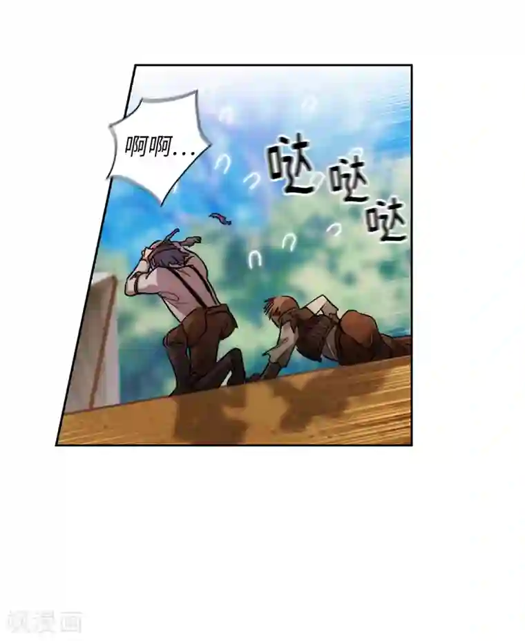 阿多尼斯第196话 那日的誓言