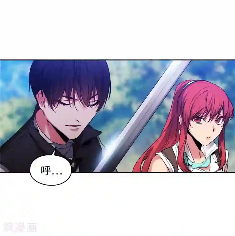 阿多尼斯第196话 那日的誓言