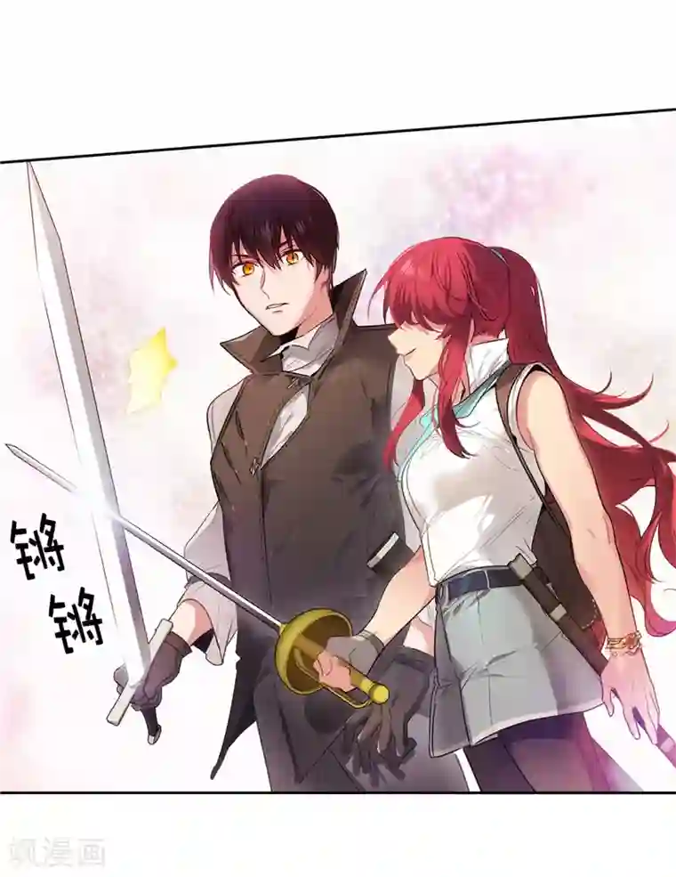 阿多尼斯第196话 那日的誓言
