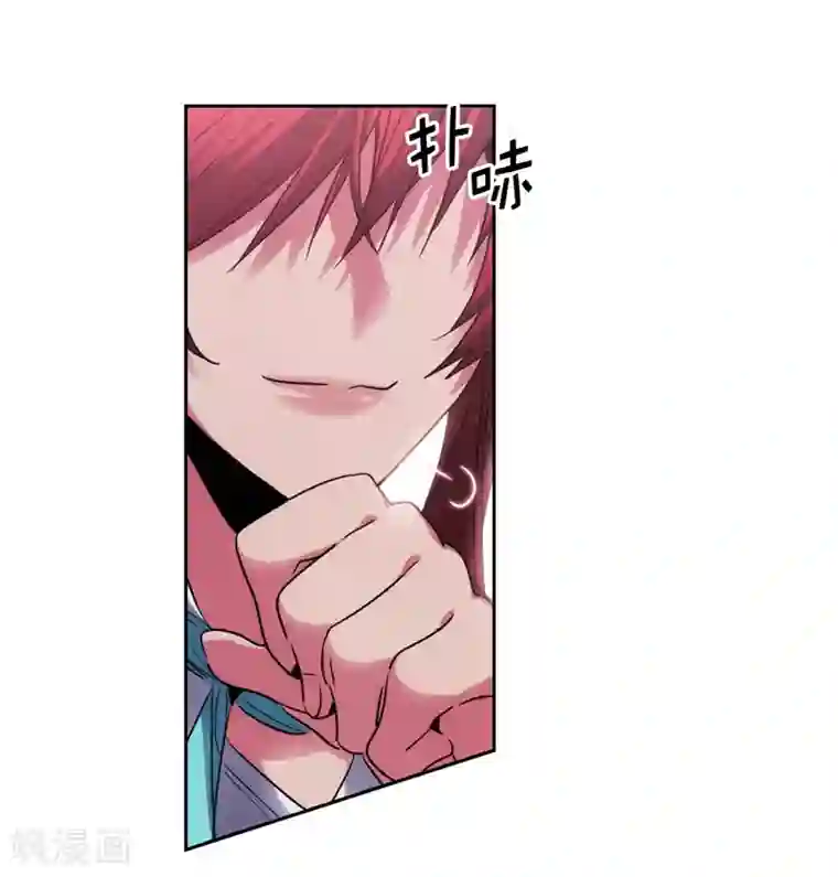 阿多尼斯第196话 那日的誓言