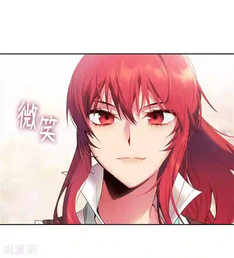 阿多尼斯第196话 那日的誓言