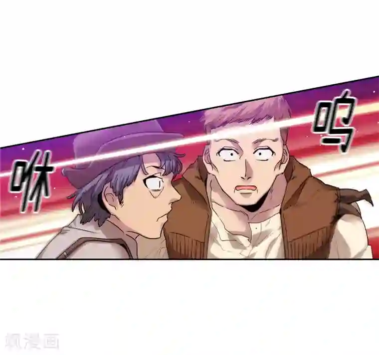 阿多尼斯第196话 那日的誓言