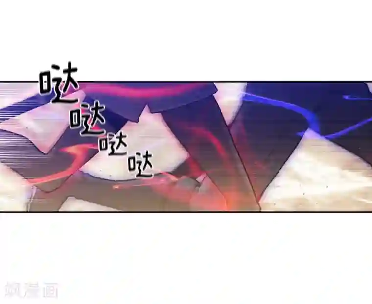 阿多尼斯第197话 他对异种族很了解