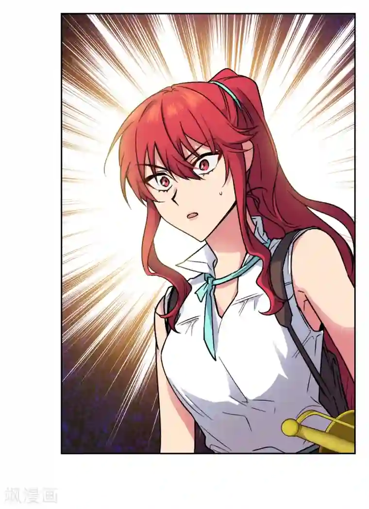 阿多尼斯第198话 是不是只隐瞒我？