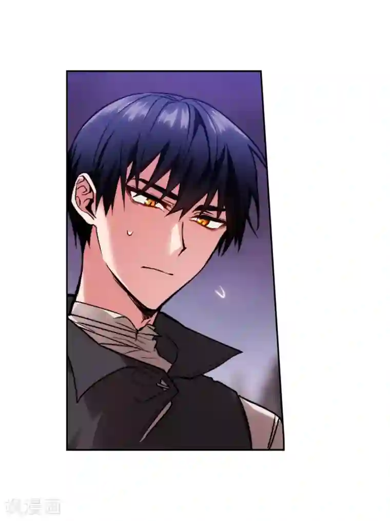 阿多尼斯第198话 是不是只隐瞒我？