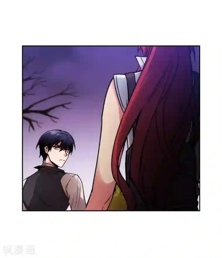 阿多尼斯第198话 是不是只隐瞒我？