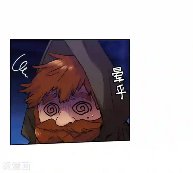 阿多尼斯第199话 你到底得了什么病？