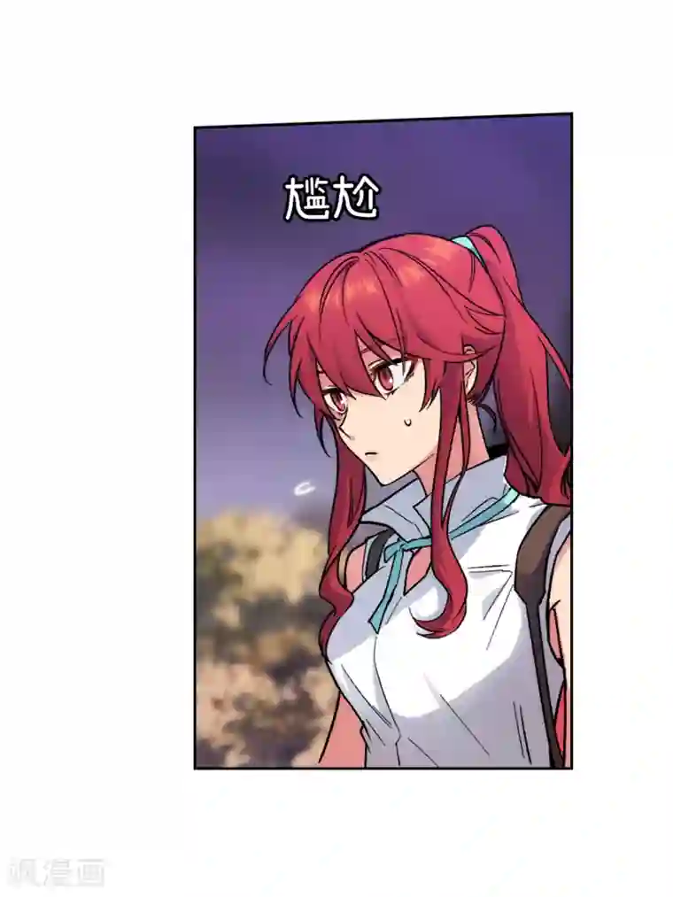 阿多尼斯第199话 你到底得了什么病？