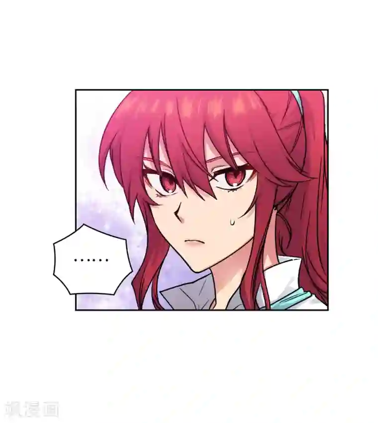 阿多尼斯第199话 你到底得了什么病？