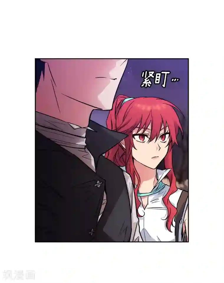 阿多尼斯第199话 你到底得了什么病？