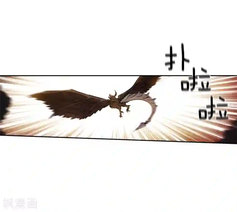 阿多尼斯第199话 你到底得了什么病？