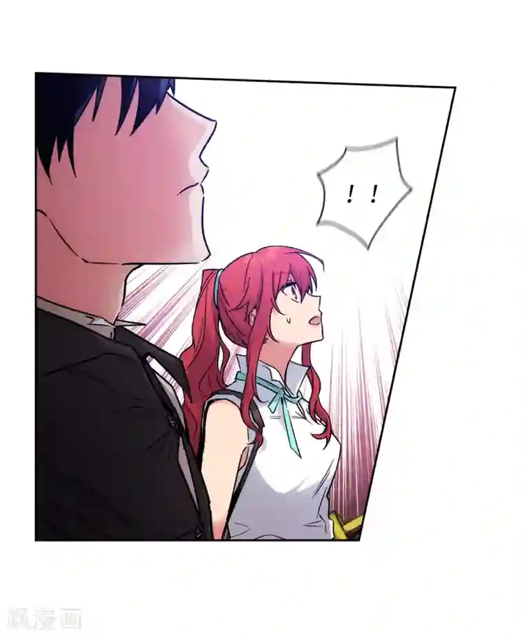 阿多尼斯第199话 你到底得了什么病？