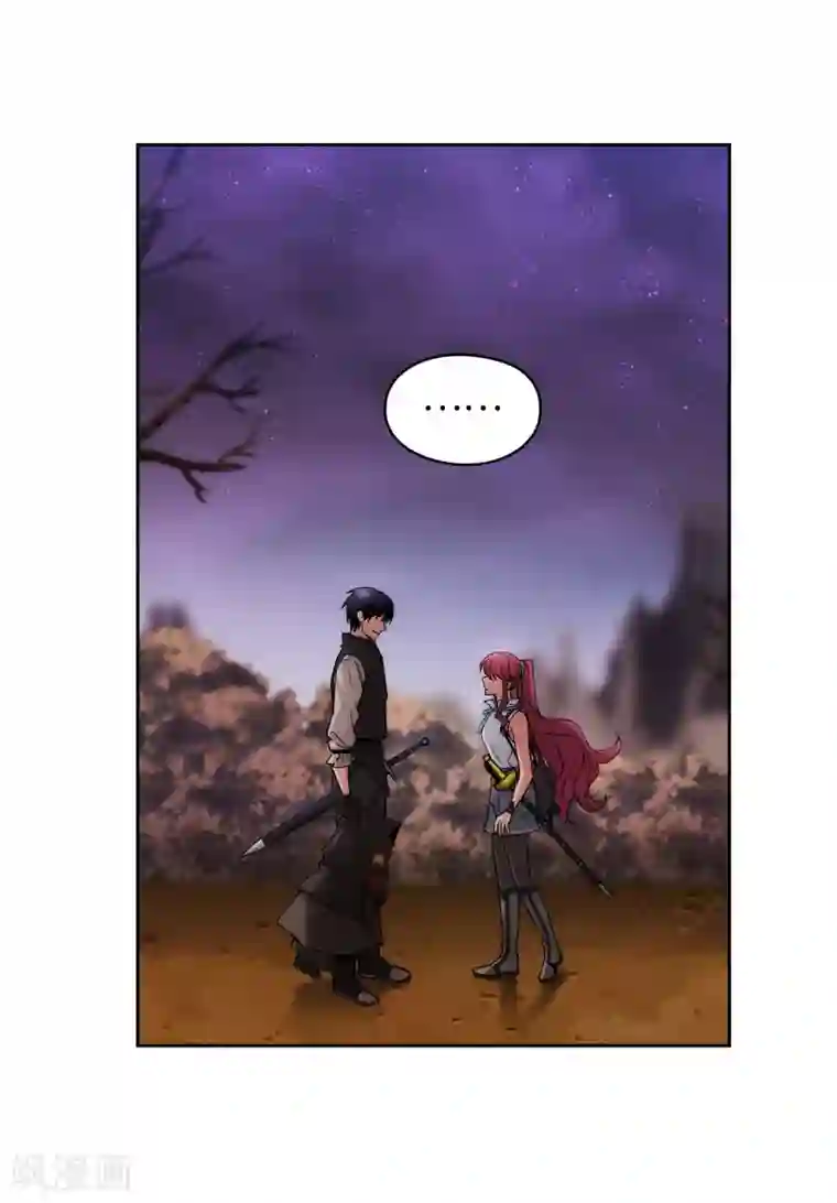 阿多尼斯第199话 你到底得了什么病？