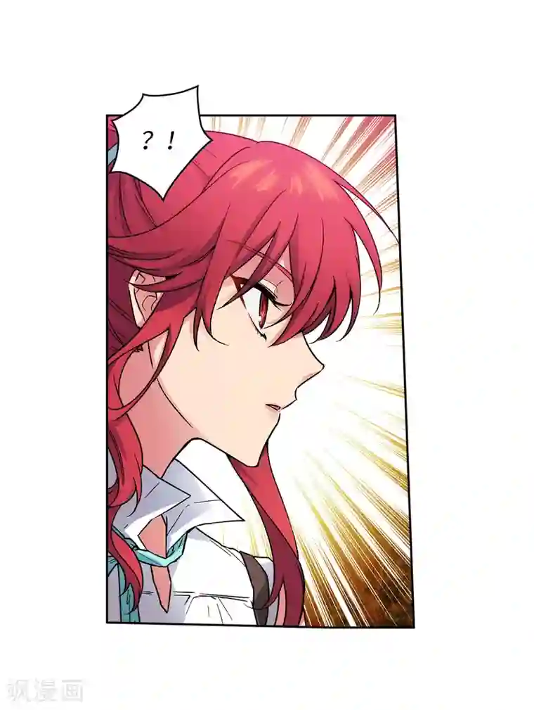 阿多尼斯第200话 他到底是什么身份？