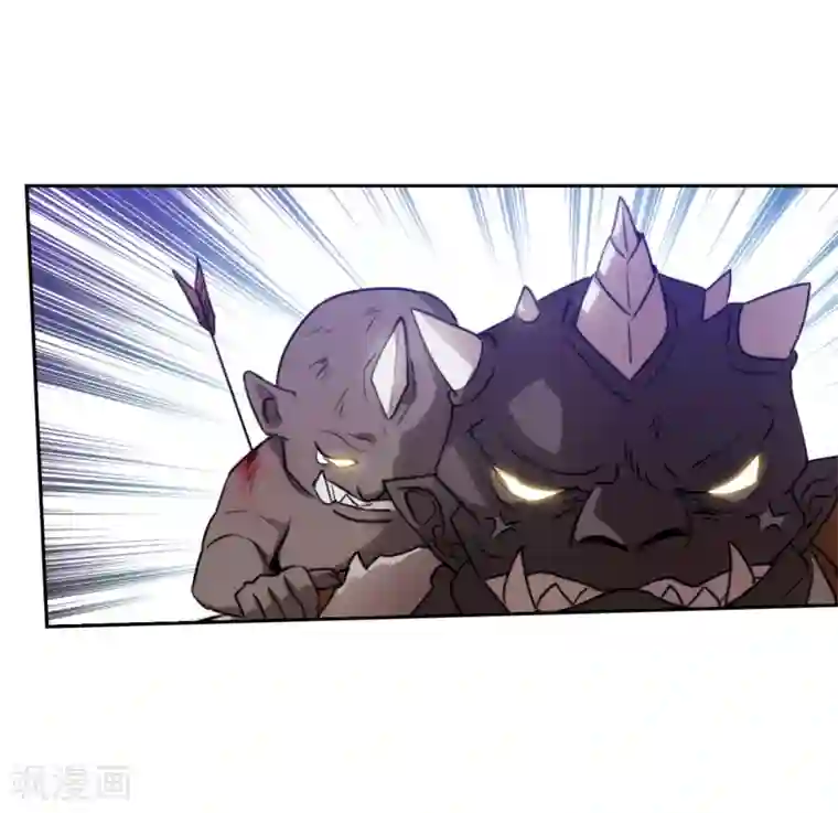 阿多尼斯第200话 他到底是什么身份？