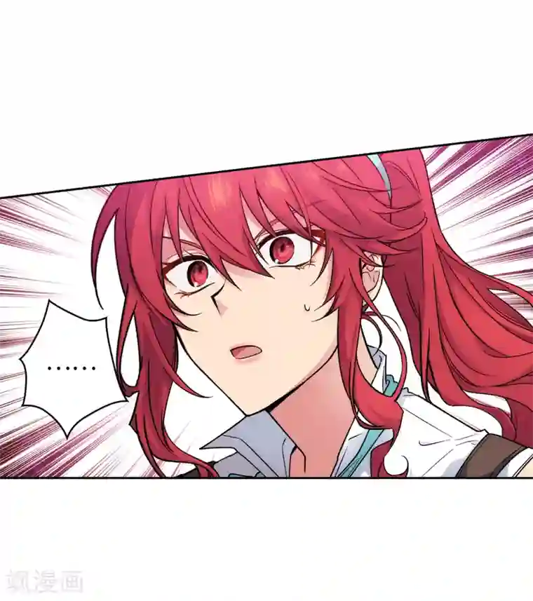 阿多尼斯第200话 他到底是什么身份？