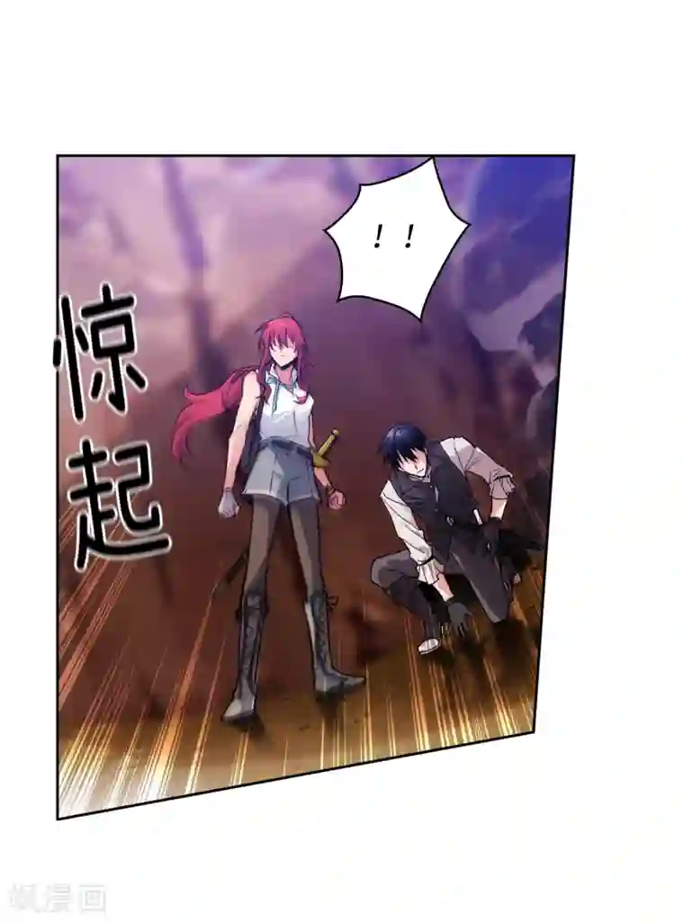 阿多尼斯第200话 他到底是什么身份？