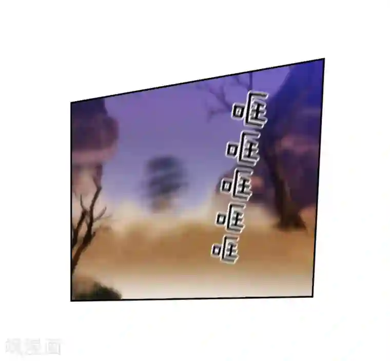 阿多尼斯第200话 他到底是什么身份？