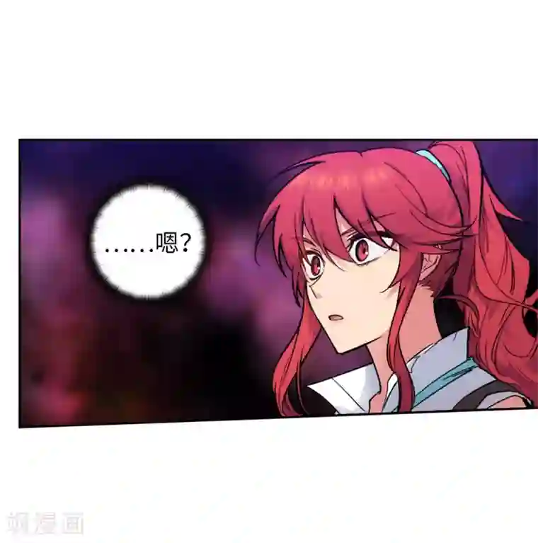 阿多尼斯第201话 这感觉是我的愤怒吗？