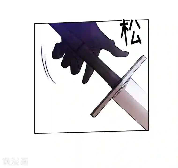 阿多尼斯第201话 这感觉是我的愤怒吗？