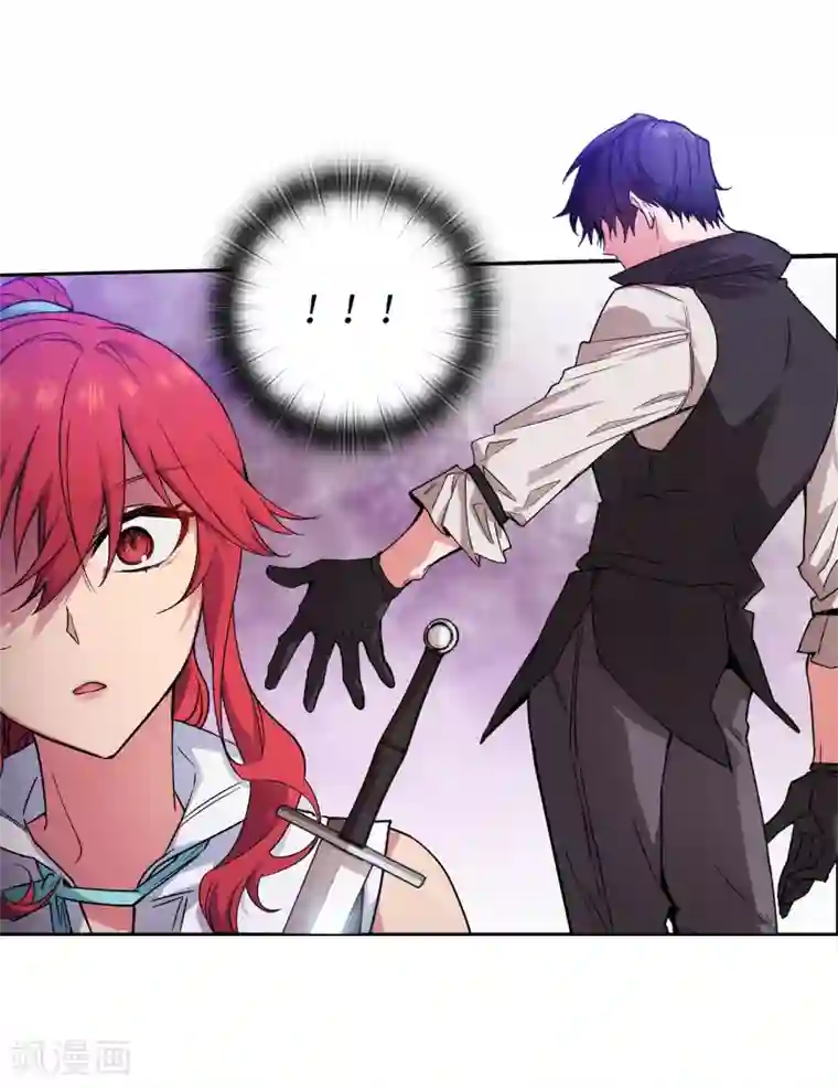 阿多尼斯第201话 这感觉是我的愤怒吗？