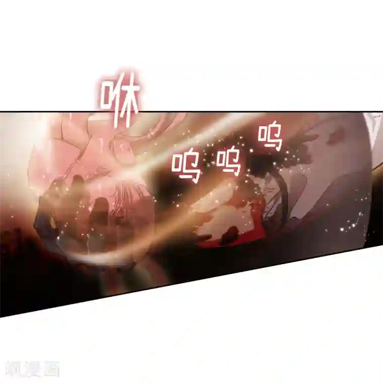 阿多尼斯第201话 这感觉是我的愤怒吗？