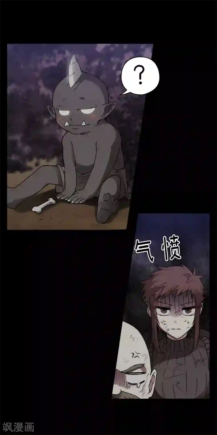 阿多尼斯第202话 还有拯救的价值吗？