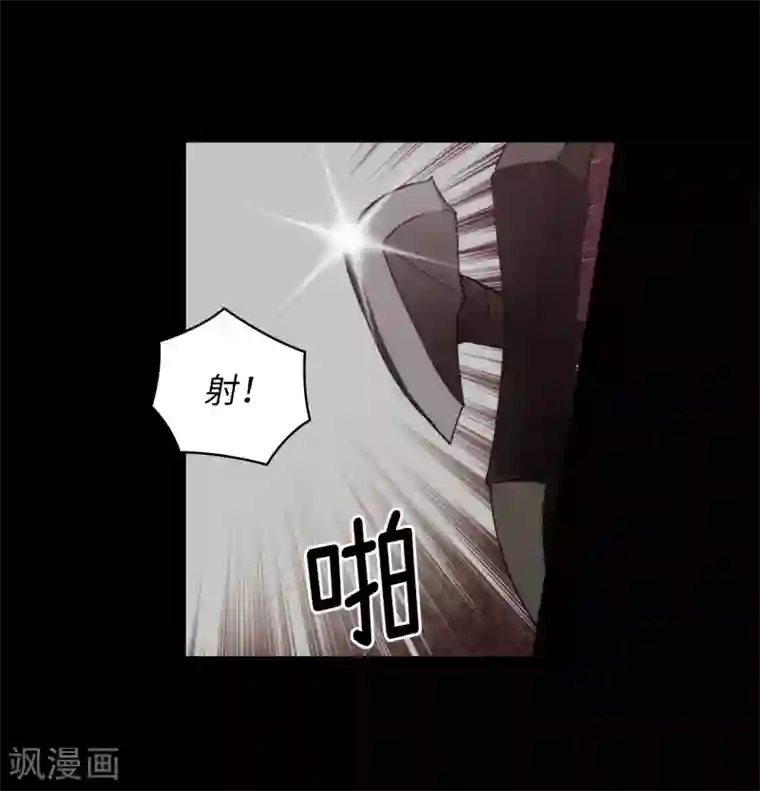 阿多尼斯第202话 还有拯救的价值吗？