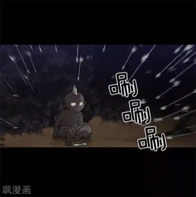 阿多尼斯第202话 还有拯救的价值吗？