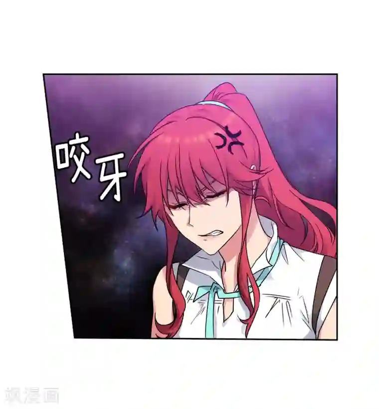 阿多尼斯第202话 还有拯救的价值吗？