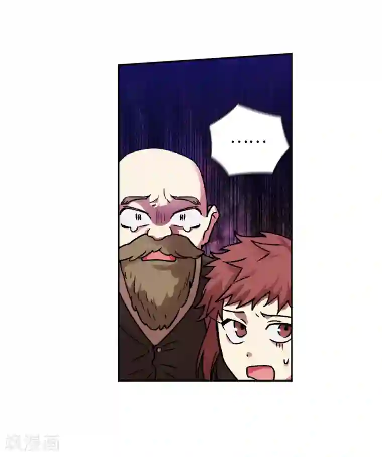 阿多尼斯第202话 还有拯救的价值吗？