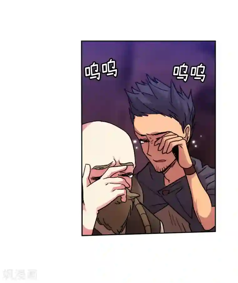 阿多尼斯第203话 别得寸进尺