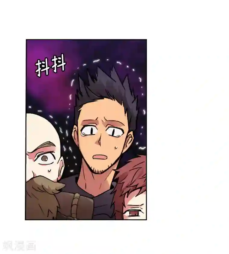 阿多尼斯第203话 别得寸进尺