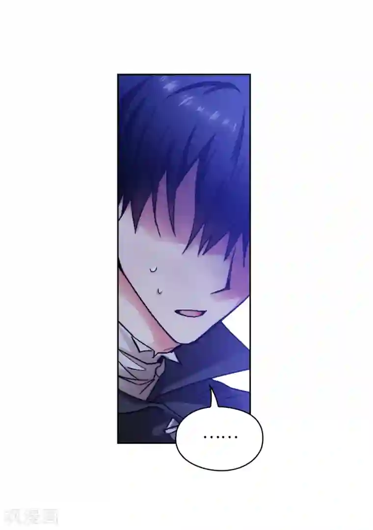 阿多尼斯第204话 不要滥用神力！