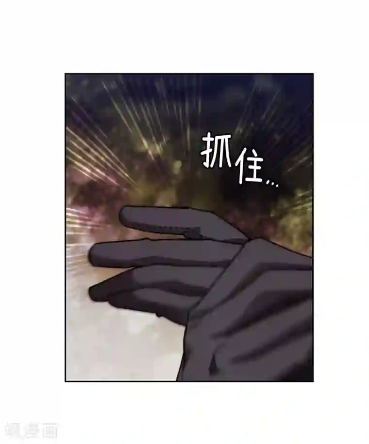 阿多尼斯第204话 不要滥用神力！