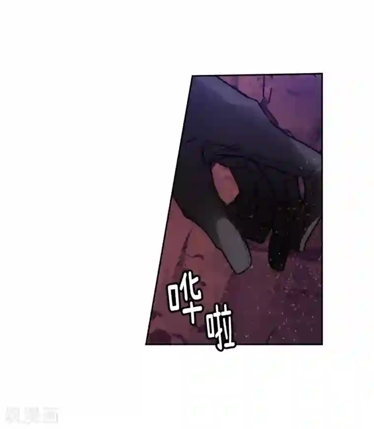 阿多尼斯第204话 不要滥用神力！