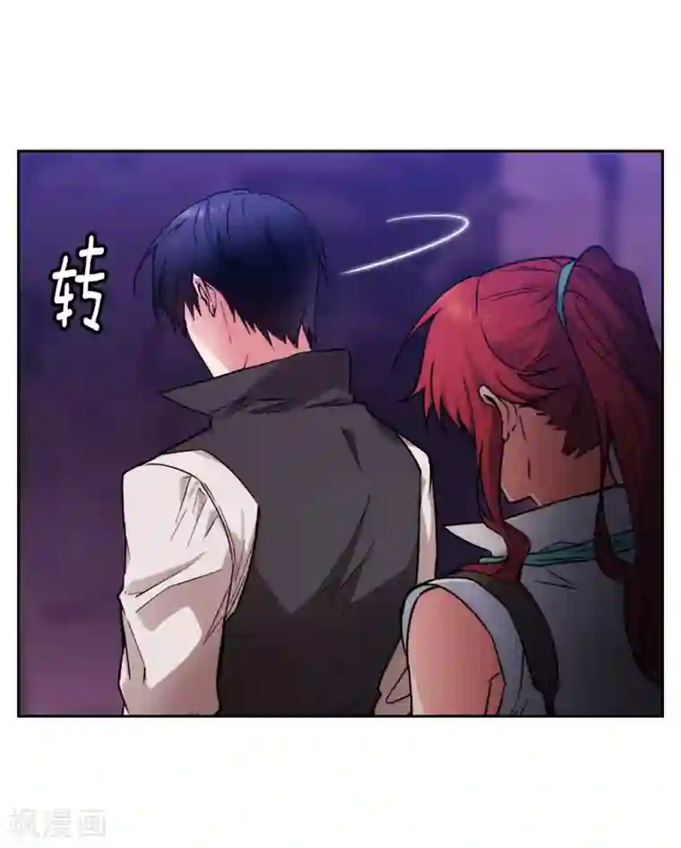 阿多尼斯第204话 不要滥用神力！