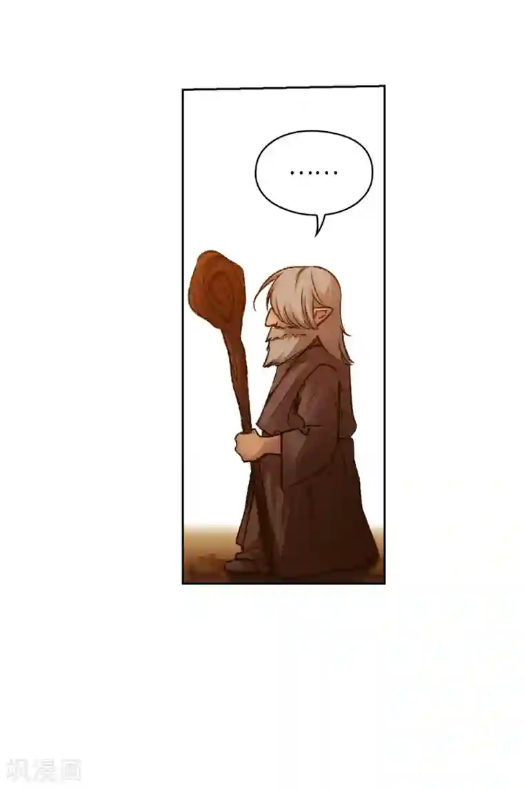 阿多尼斯第207话 毫无贪念的人类小姐