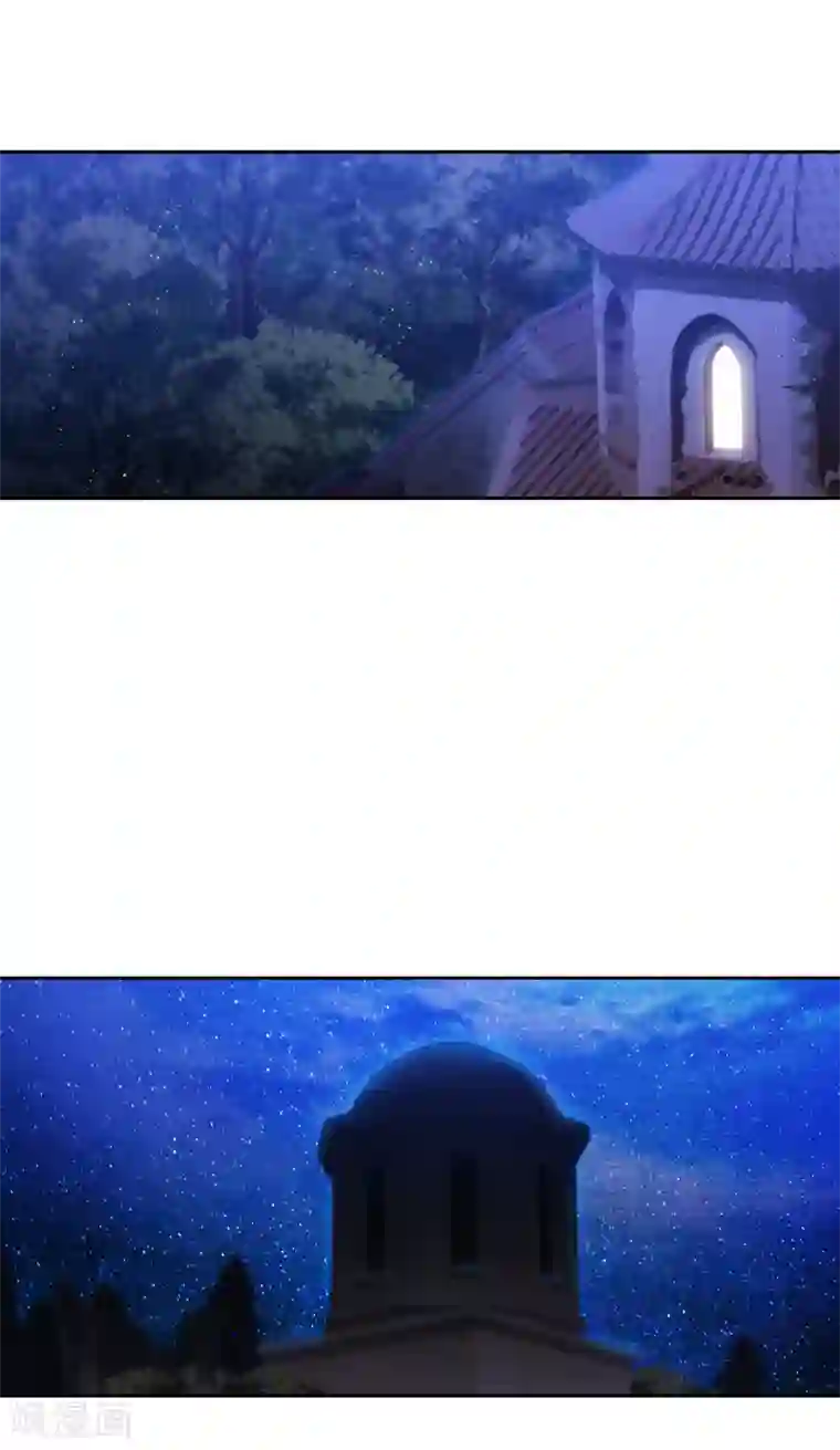 阿多尼斯第210话 意外的收获