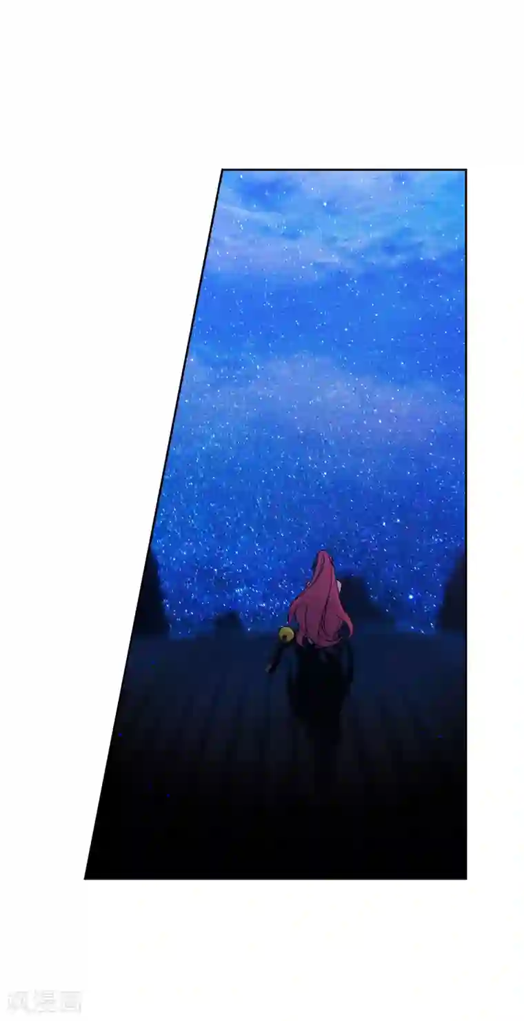 阿多尼斯第210话 意外的收获