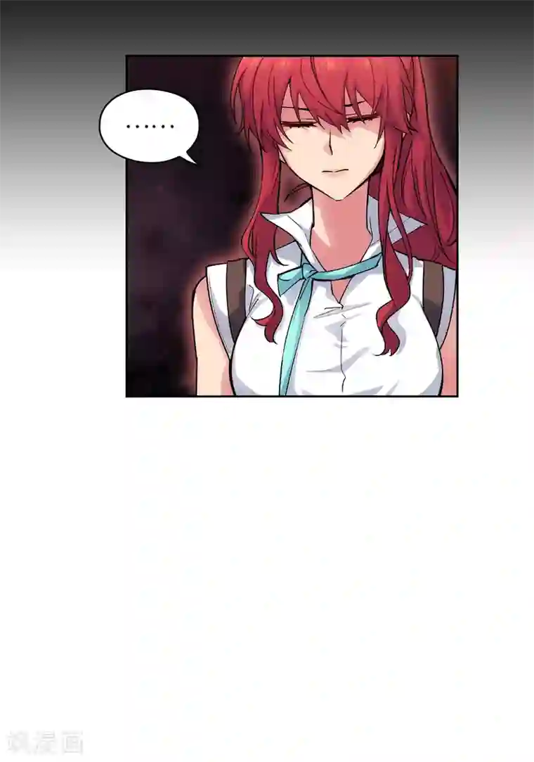 阿多尼斯第211话 熟悉又陌生的地方