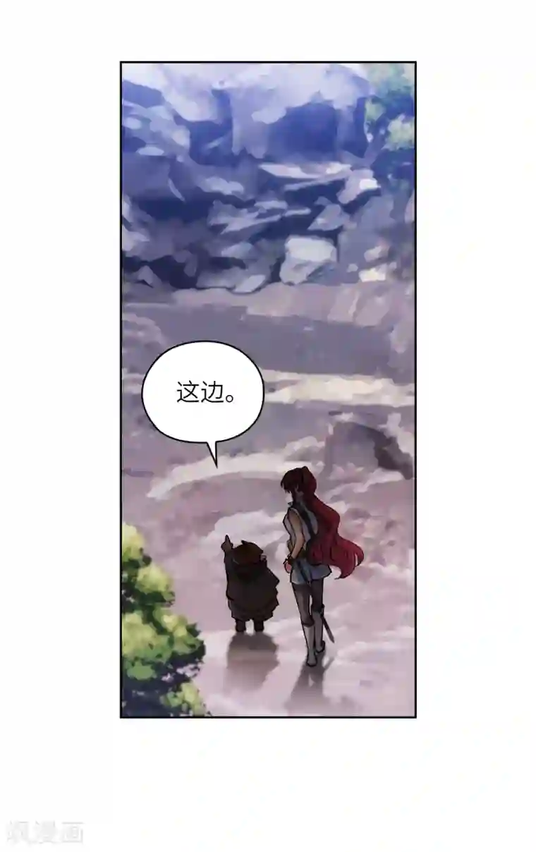 阿多尼斯第211话 熟悉又陌生的地方