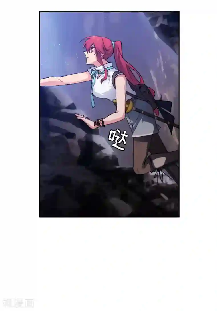 阿多尼斯第211话 熟悉又陌生的地方