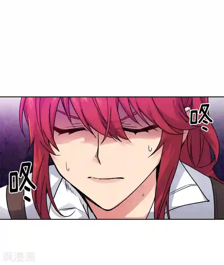 阿多尼斯第212话 那是剑的碎片？！