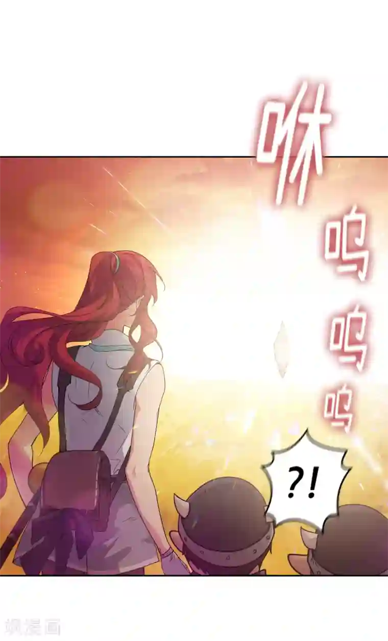 阿多尼斯第212话 那是剑的碎片？！